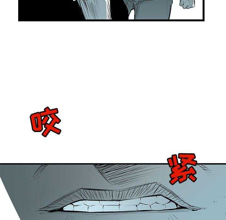 第46话 4658