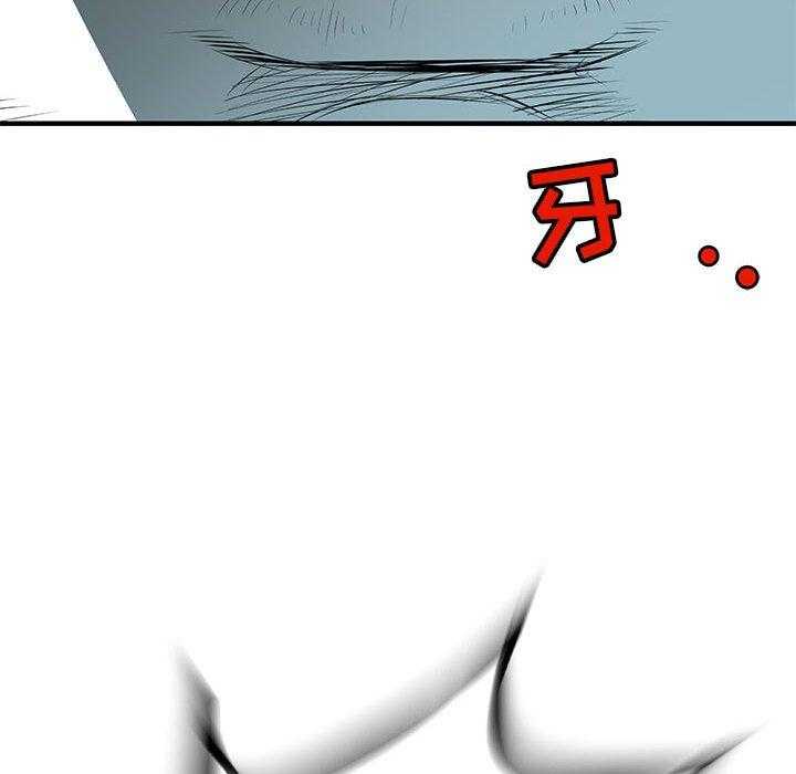 第46话 4659