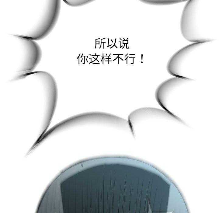 第46话 4660