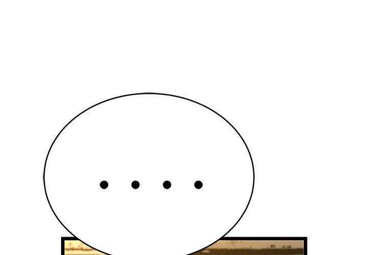 第47话 470