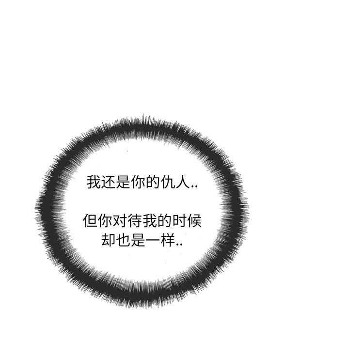 第47话 4710