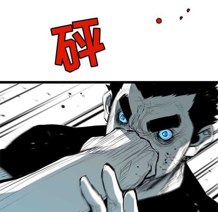 第47话 4712