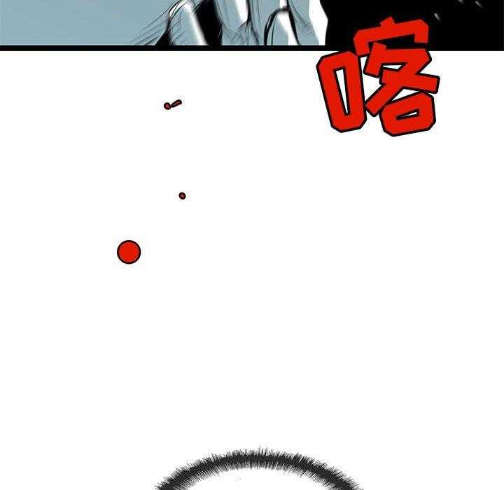 第47话 4713