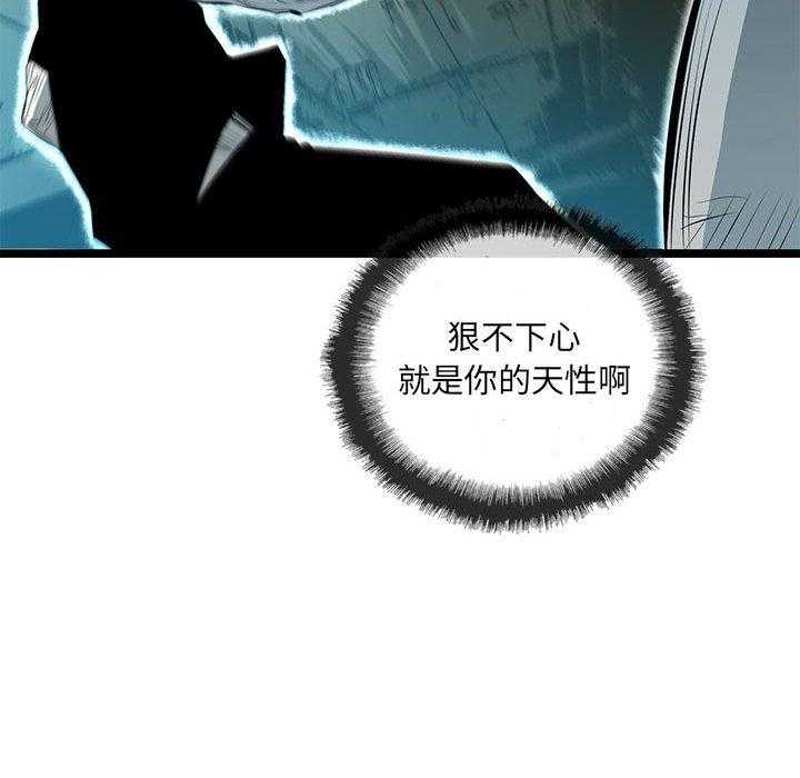 第47话 4715