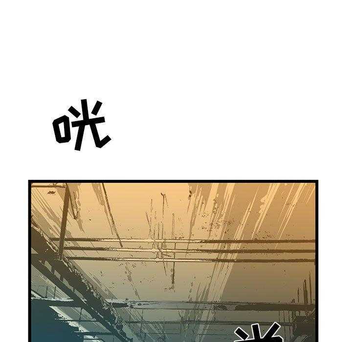 第47话 4716