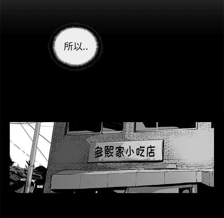 第47话 4718
