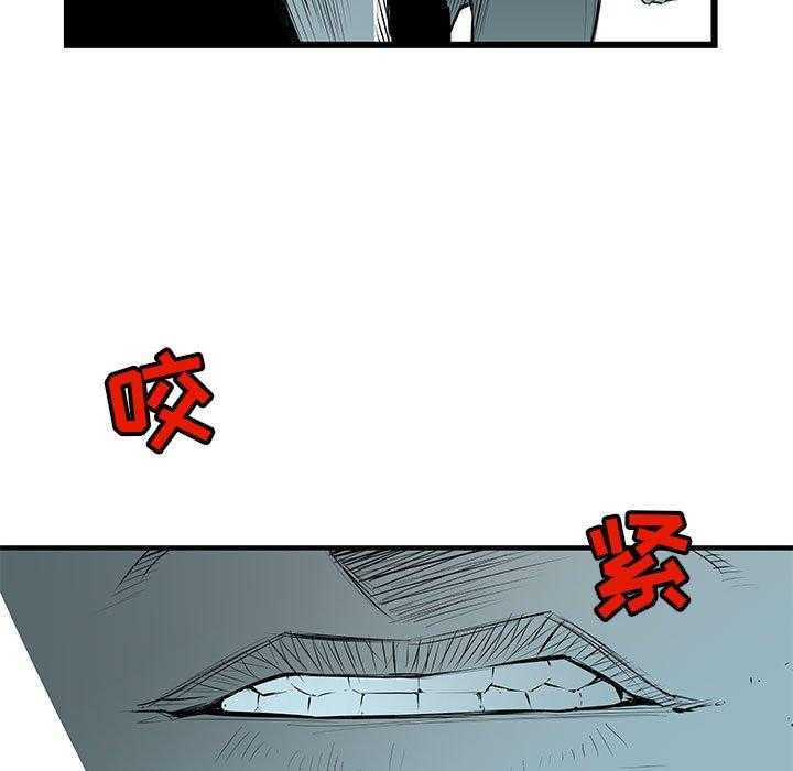 第47话 4722