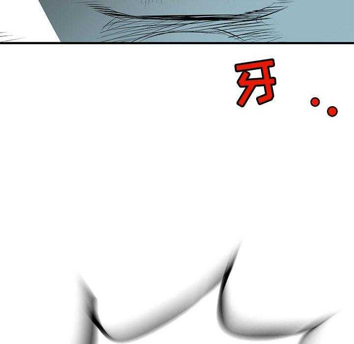 第47话 4723