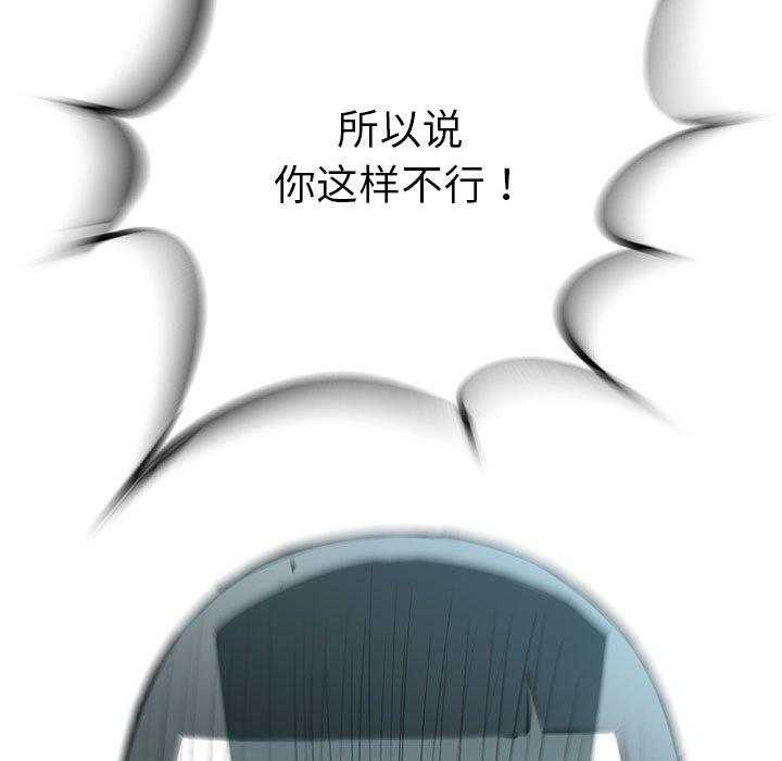 第47话 4724