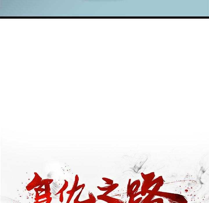 第47话 4726