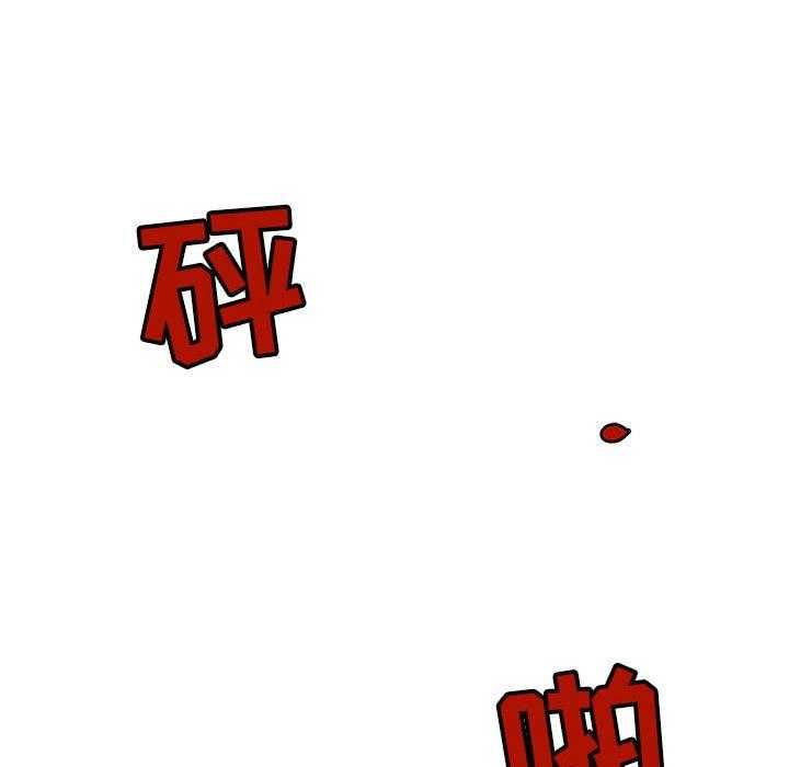 第47话 4728