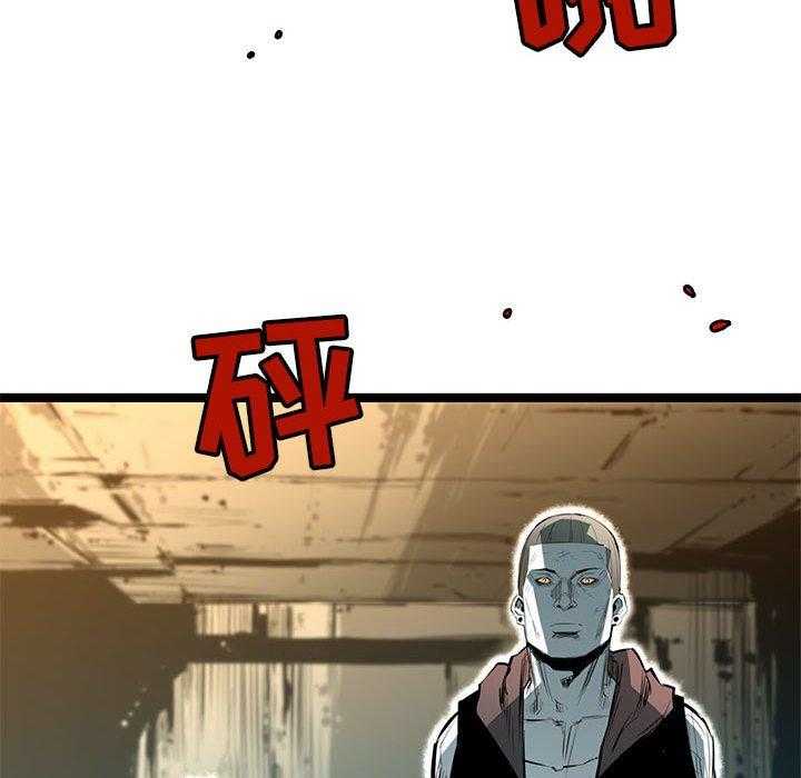 第47话 4729