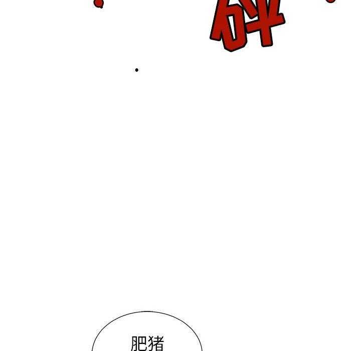 第47话 4731