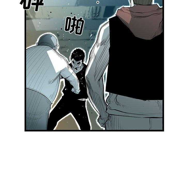 第47话 4734
