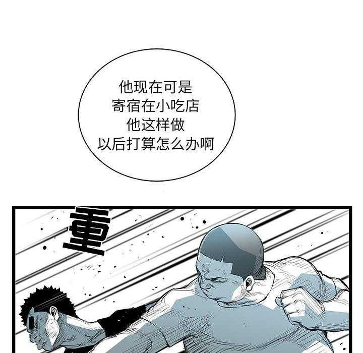 第47话 4735