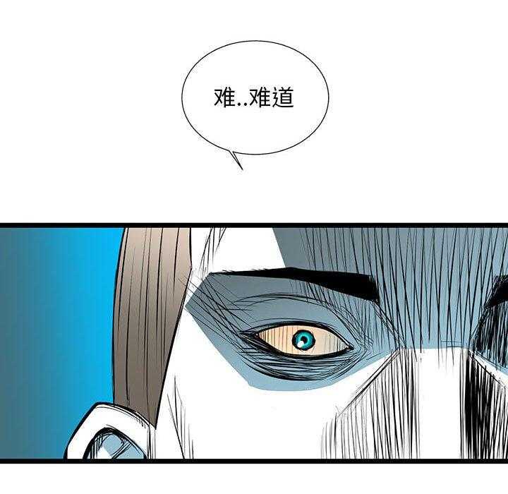 第47话 4737