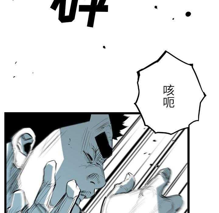 第47话 474