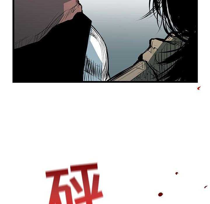 第47话 4748