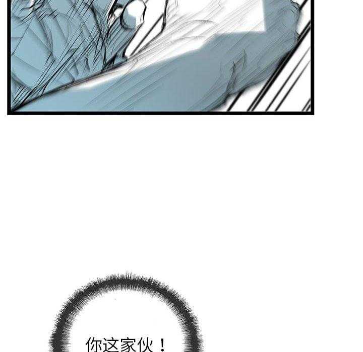 第47话 475