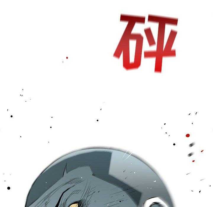 第47话 4750