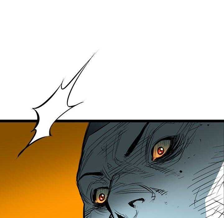 第47话 4752