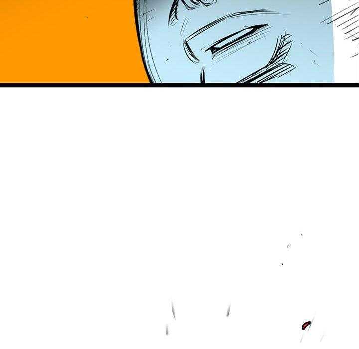 第47话 4753