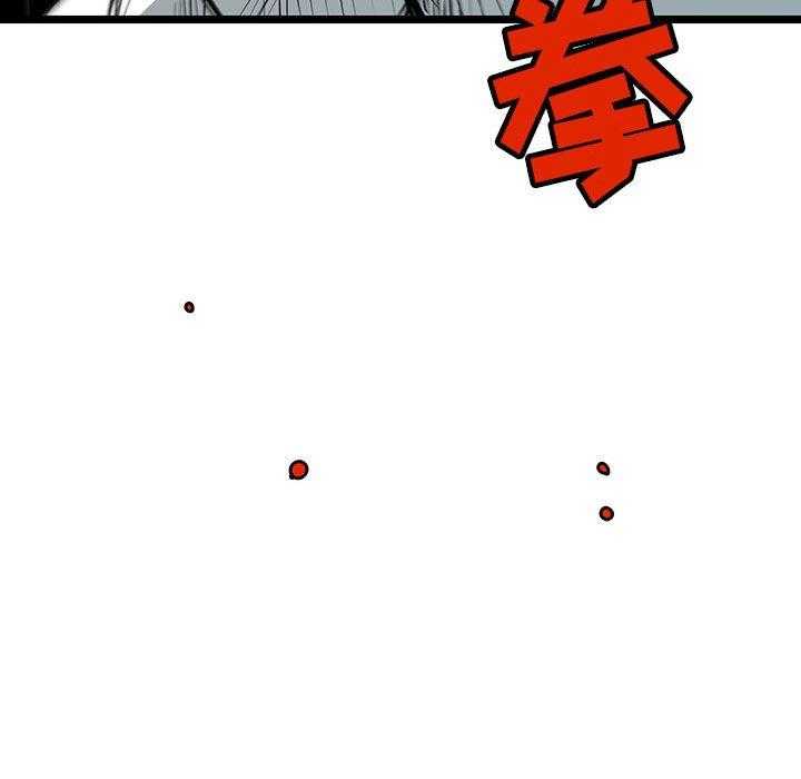 第47话 4756