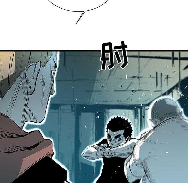第47话 4758