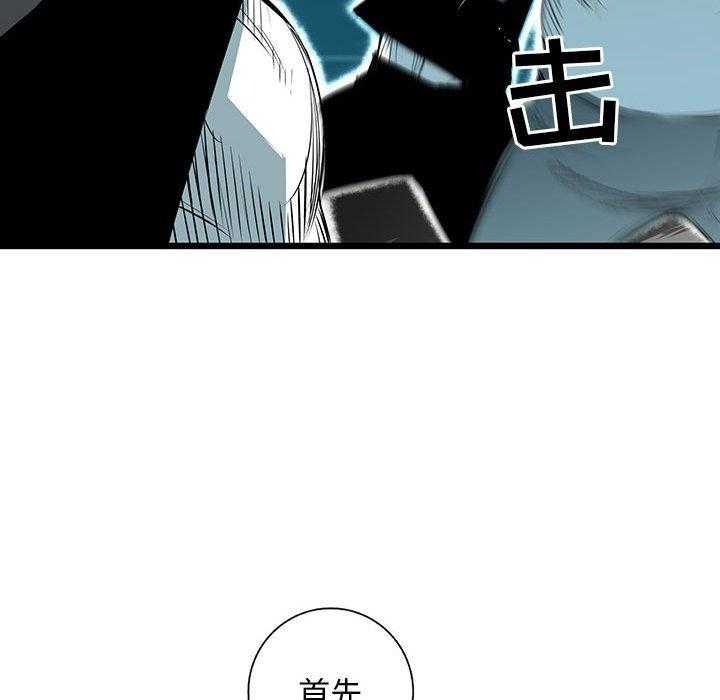 第47话 4759