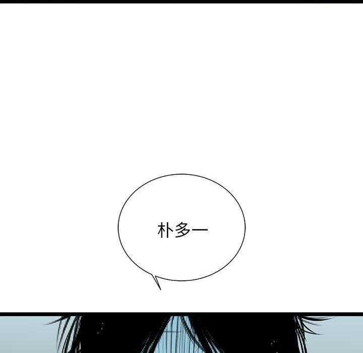 第47话 4763