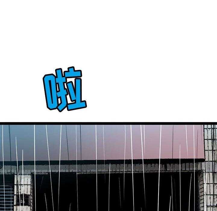 第48话 4810