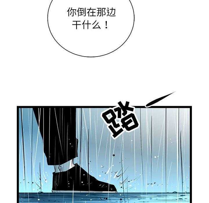 第48话 4813