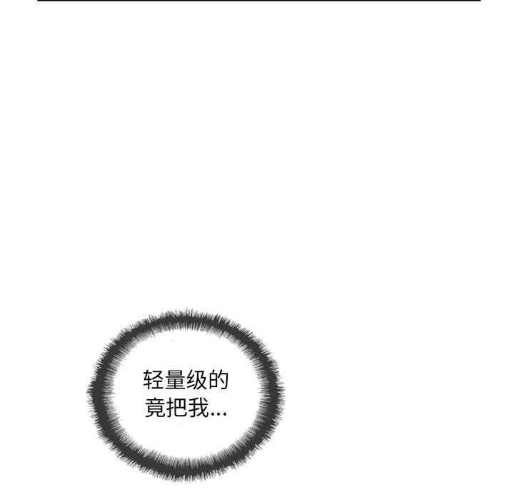 第48话 4816