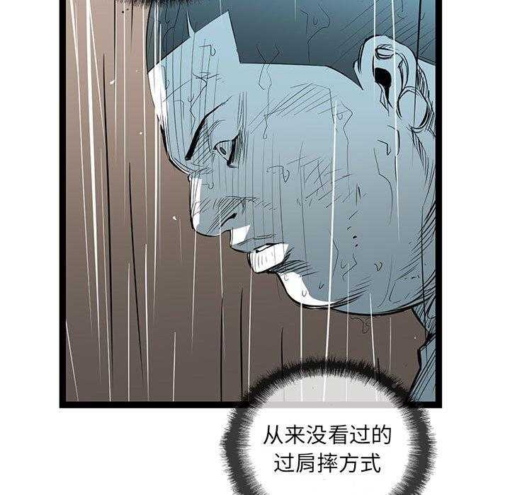 第48话 4819