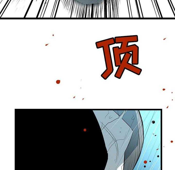 第48话 4824