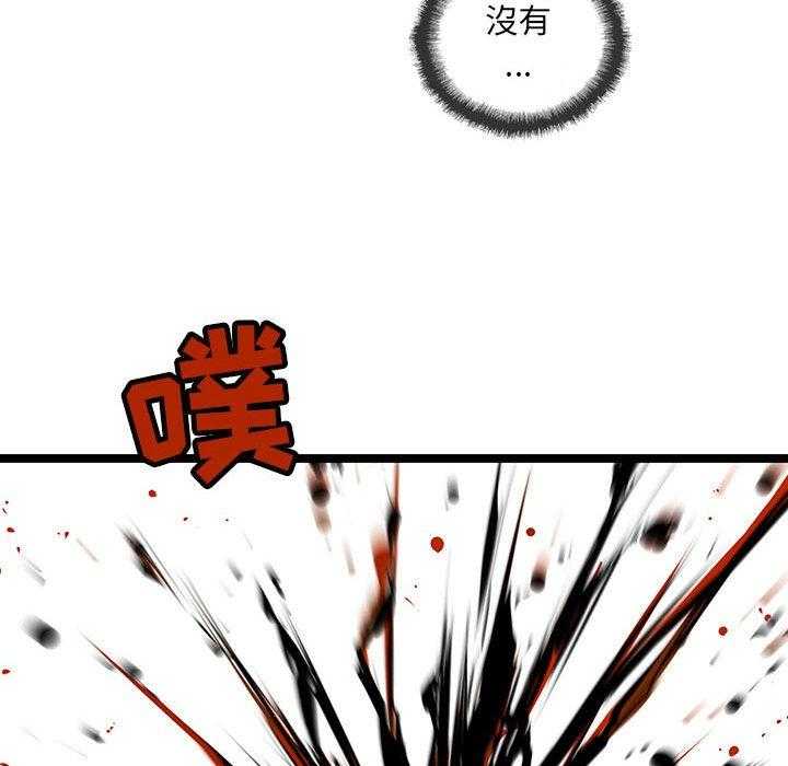 第48话 4826