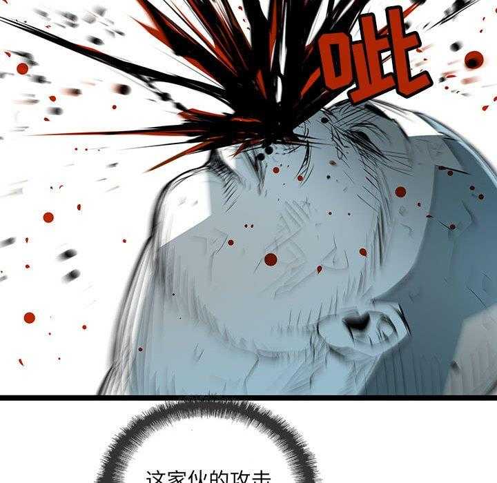 第48话 4827