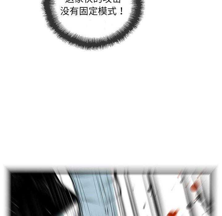 第48话 4828