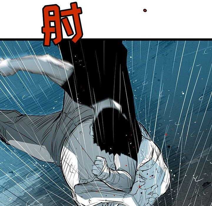 第48话 4830