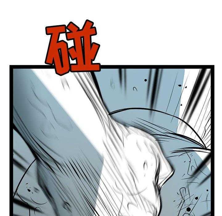 第48话 4833