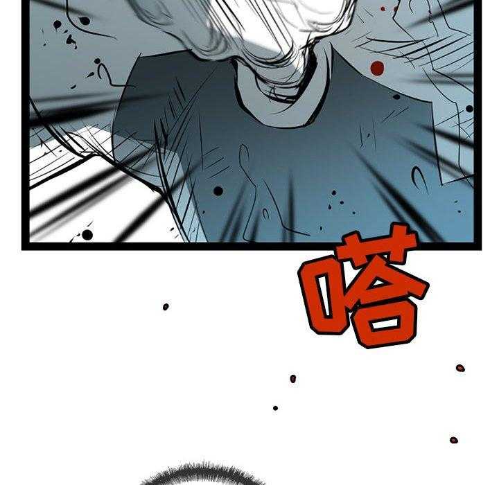 第48话 4834