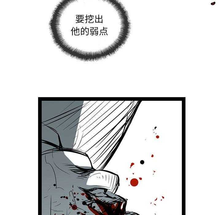 第48话 4835