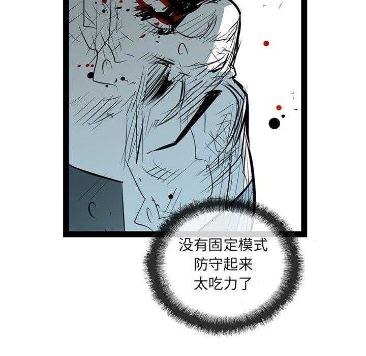 第48话 4836
