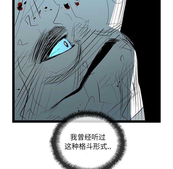 第48话 4838