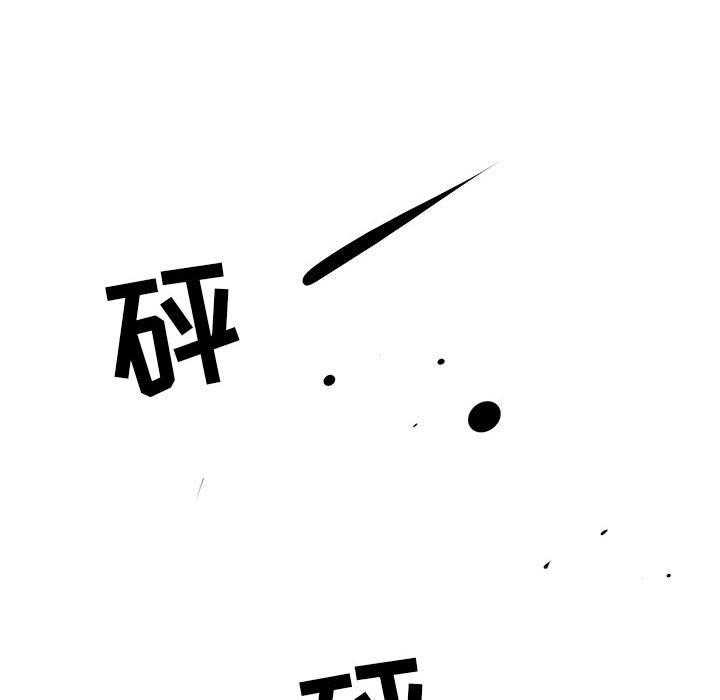 第48话 4842