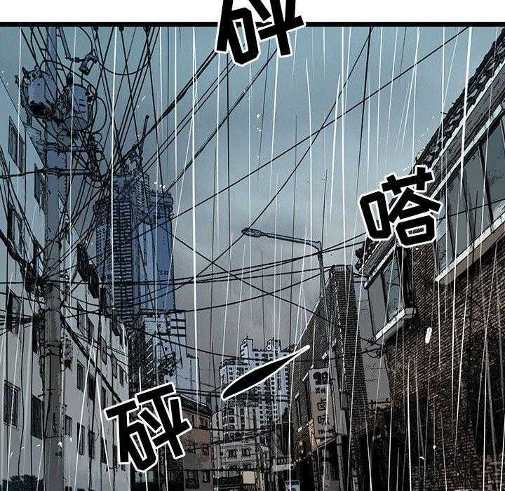 第48话 4843
