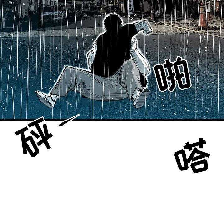 第48话 4844