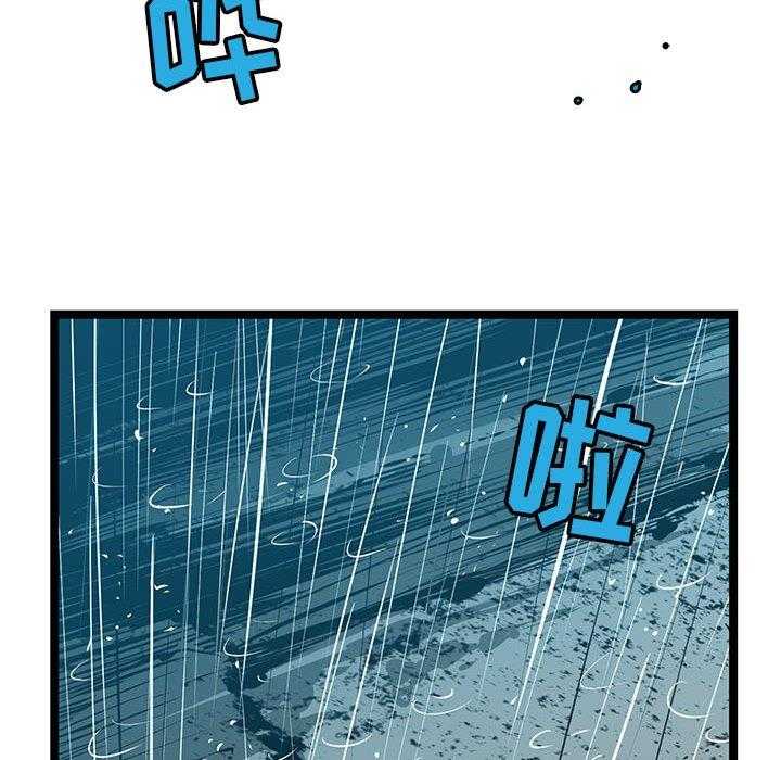第48话 4850