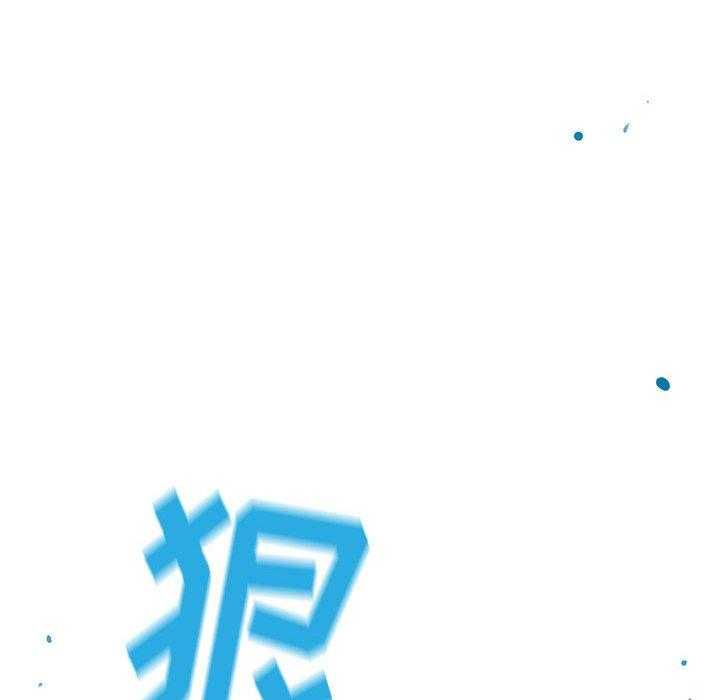第48话 4856