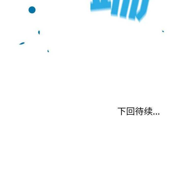 第48话 4860